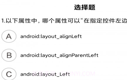 欧易ok学堂v1.11截图