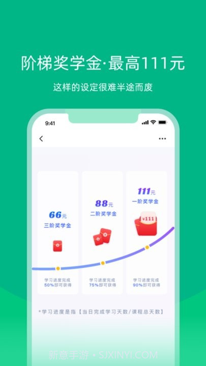 白纸编程v1.0.7截图