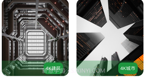 手机壁纸主题大全v1.10截图