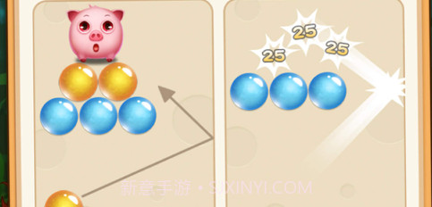我要打泡泡v1.8截图