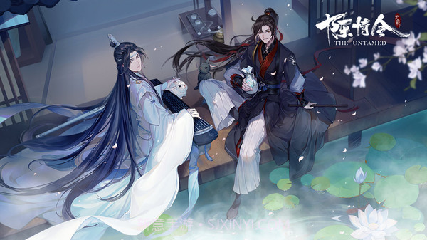 陈情令v1.15截图