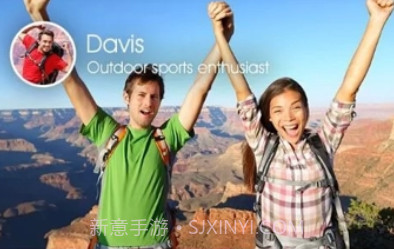 LINK社交v2.7截图