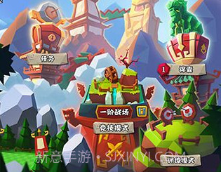 全民三国大战v1.9.8截图