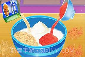 油炸烹饪v0.8截图
