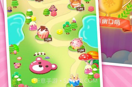 像素拼图v1.9截图