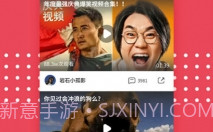 名优馆手机版v2.0.11.0v2.0.11.6截图