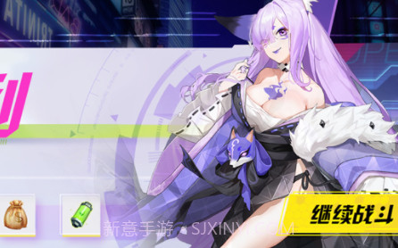 时之传说v1.12截图