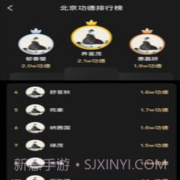 山居冥想v1.0.9截图