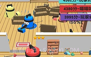 吸尘器大作战中文版手游v1.9截图