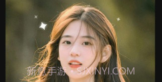 wink修图v1.2.2.8截图