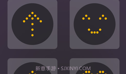 时光刺客v1.10截图