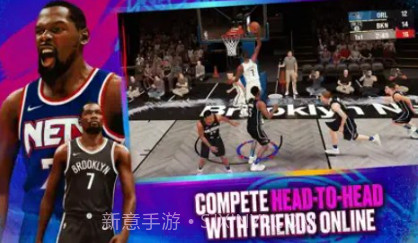 nba2k23国际服v98.0.9截图