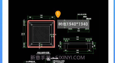 CAD建筑施工助手v1.11截图