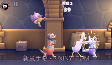 拳脚鸭v1.12截图