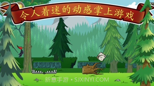 我的山羊v1.6.6截图