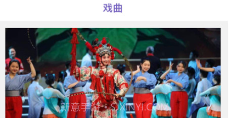 名芝生活v1.8截图