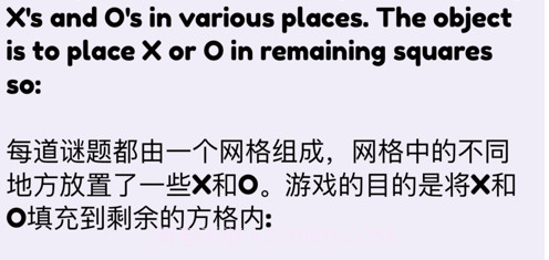 三不连v1.11截图