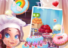 全民养猪猪游戏v1.9截图