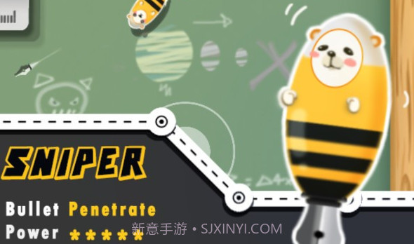 英雄武斗场v0.0.12截图