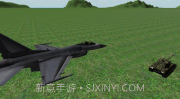 现代战斗机飞行模拟v1.7截图
