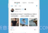 伪娘V3.0最新版v3.7截图