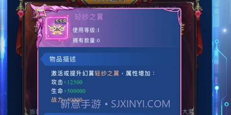 黎明生存v5.01.54截图
