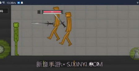 酸瓜游乐场v1.6截图