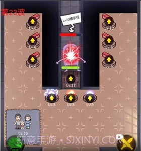 躺平发育家庭版v2.8截图