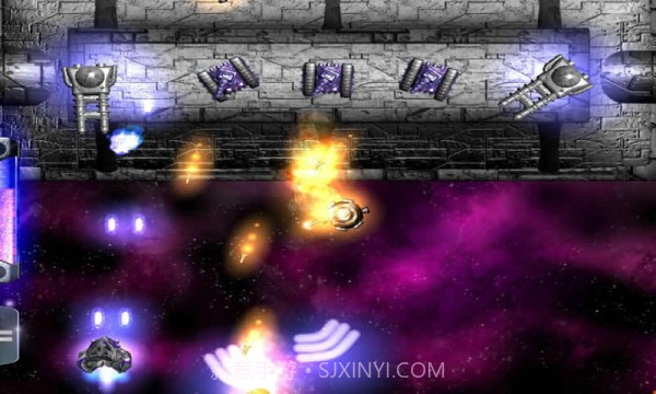 火红的空间v1.1.6截图