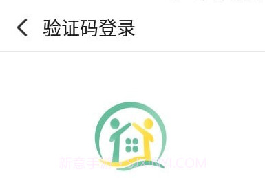 天府家庭农场V1.4截图