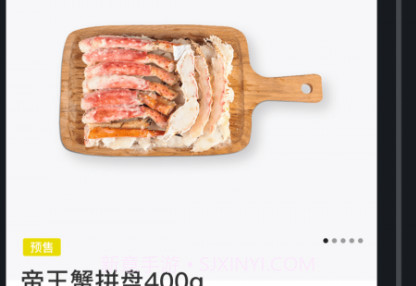 RISOv2.0.12截图