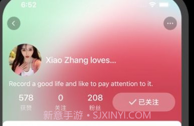 Talev3.94.5截图