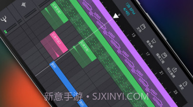 玩酷电音V2.0.9截图