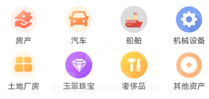 诚托交拍v1.0.7截图