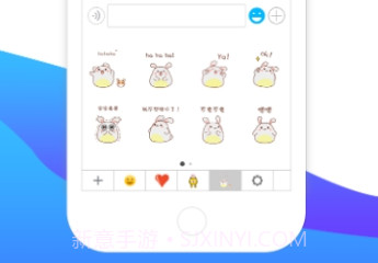 酷聊v1.1.8截图