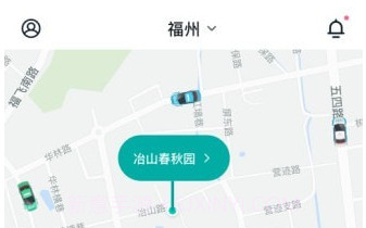 青柠v1.0.19截图