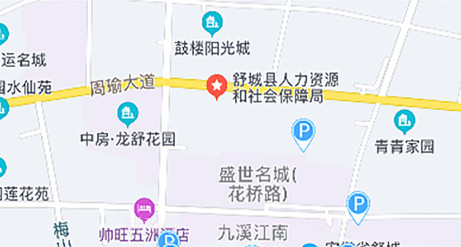 迅泊v1.2.16截图