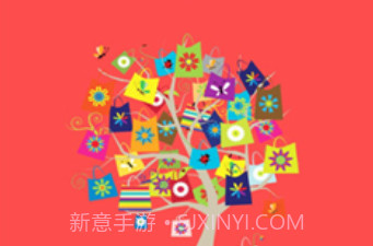 恋物社交易（恋物社）v1.0.9截图