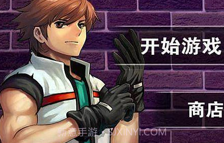 疯狂攀岩家2017HDv1.7截图