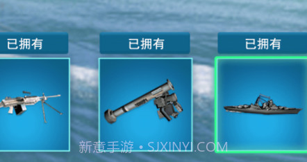 岛屿破坏模拟器v1.11截图