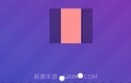 双生旋转球v1.11截图