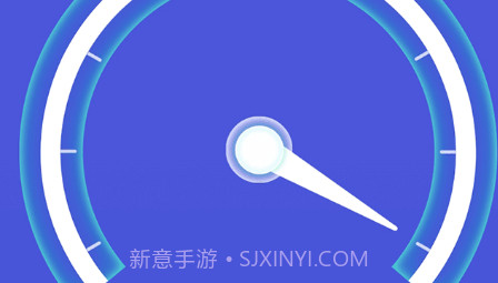 漫漫极速清理大师v1.0.9截图