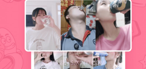 皮皮搞笑v2.8.8截图