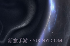 长空暗影v1.1.14截图