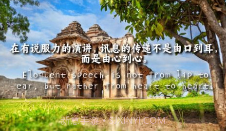 动看壁纸v1.2.8截图