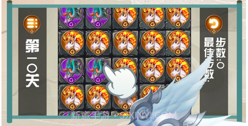兽灵大乱斗v1.13截图