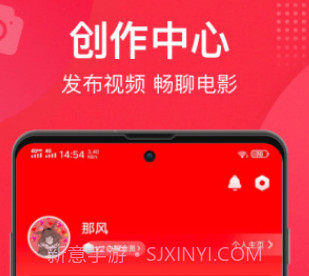 猫眼v9.6.7截图