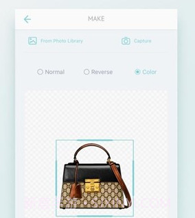 吾印v1.0.12截图