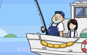 少女的历险v2.7.6截图