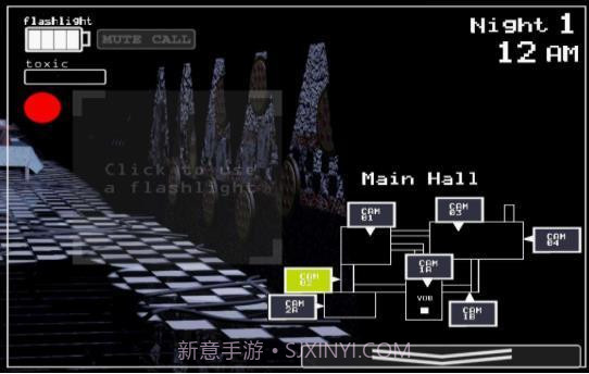 重返弗莱迪餐厅2v1.7截图